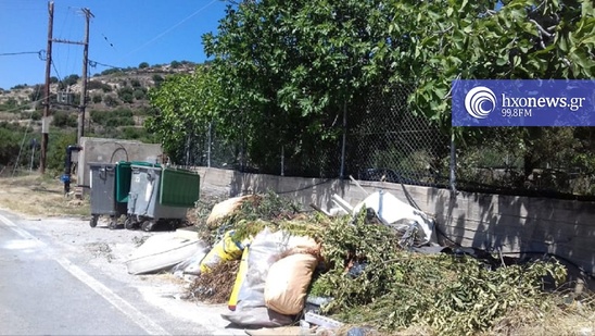 Image: Διαμαρτυρία για την καθαριότητα στην Τ.Κ. Κάτω Χωριού