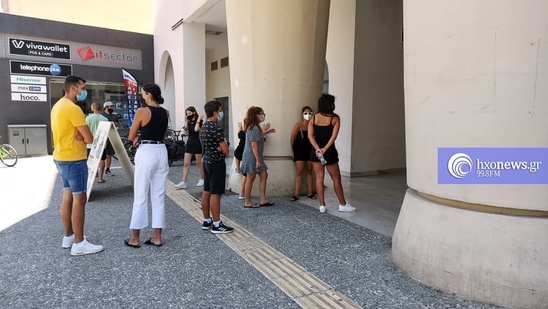 Image: Νέα rapid tests την Τρίτη 07.09 στην Ιεράπετρα