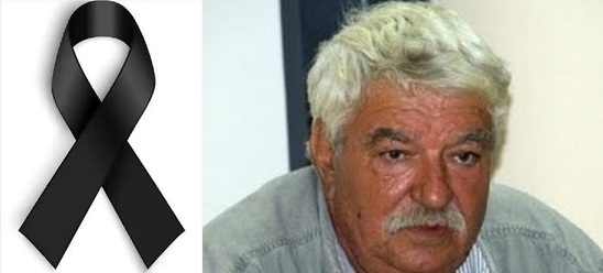Image: Συλλυπητήρια ανακοίνωση για το θάνατο του Φίλιππου Σαρρή από τη Δημοτική Οργάνωση Ιεράπετρας ΠΑΣΟΚ-Κίνημα Αλλαγής