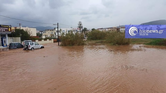 Image: Έκτακτο Δελτίο Επικίνδυνων Καιρικών Φαινομένων - Οδηγίες της Αντιπεριφέρειας Λασιθίου