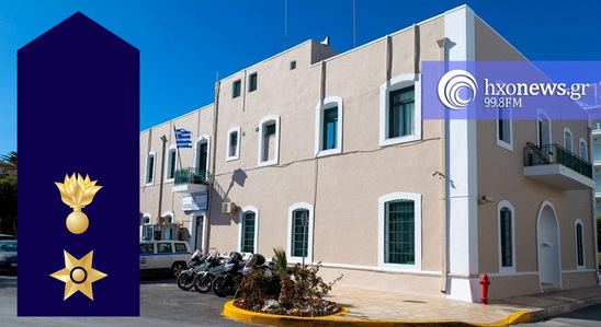 Image: Προάγεται σε Αστυνόμο Α' ο Διοικητής του τμήματος Ασφαλείας Ιεράπετρας, Νεκτάριος Φρονιμάκης