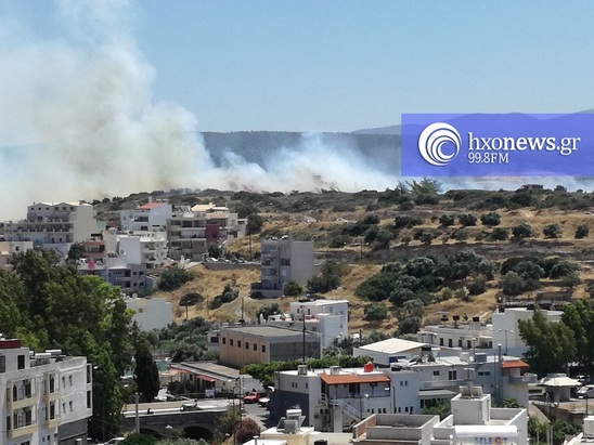 Image: Φωτιά στην περιοχή του Γαργαδόρου - Επί ποδός η Πυροσβεστική