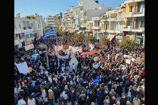 Image: Αγροτικός Σύλλογος Ιεράπετρας - "Μεγαλειώδες Συλλαλητήριο για το Νοσοκομείο"