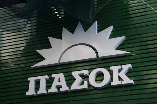 Image: Ευχαριστήριο Μήνυμα της Τοπικής Οργάνωσης ΠΑΣΟΚ Ιεράπετρας για τα Αποτελέσματα των Ευρωεκλογών