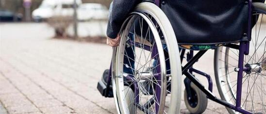 Image: 3 Δεκεμβρίου: Παγκόσμια Ημέρα των Ατόμων με Αναπηρία