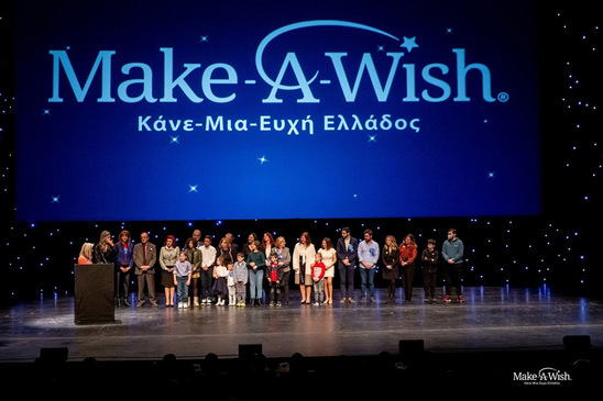 Image: Το «ευχαριστώ» του Make-A-Wish μέσα από την  X…αστεριά!