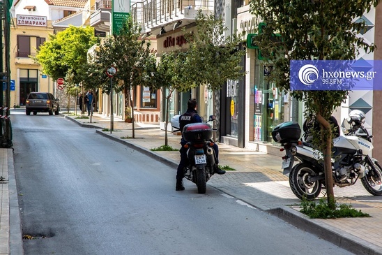 Image: Πως θα επικοινωνήσετε με την Δημοτική Αστυνομία Ιεράπετρας