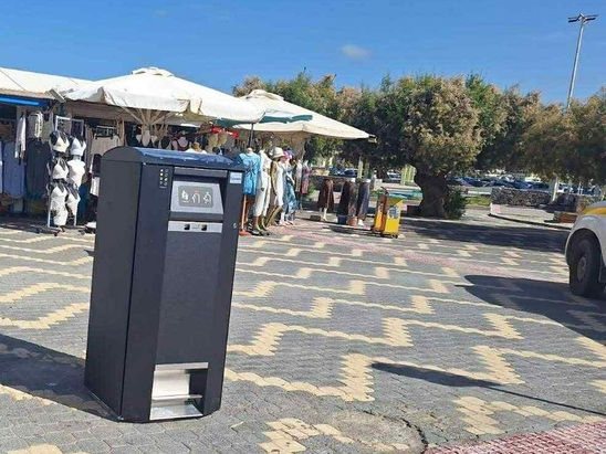 Image: Ιεράπετρα: Έξυπνοι ηλιακοί κάδοι στις πλατείες και τα πάρκα – Νέα εποχή στην καθαριότητα!