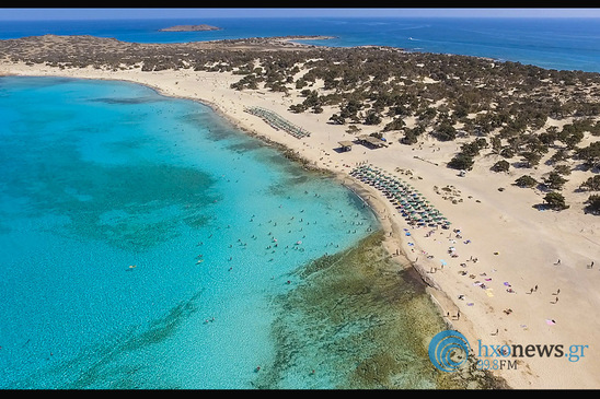 Image: Νήσος Χρυσή: Η επίσημη ανακοίνωση της Αποκεντρωμένης για την συνεδρίασης της Επιτροπής παρακολούθησης του σχεδίου δράσης