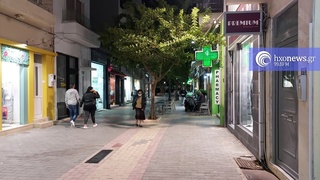 hxonews