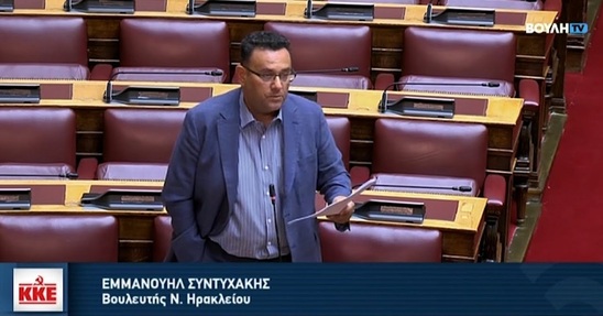 Image: Επίσκεψη Μ. Συντυχάκη στους πλημμυροπαθείς της Σητείας