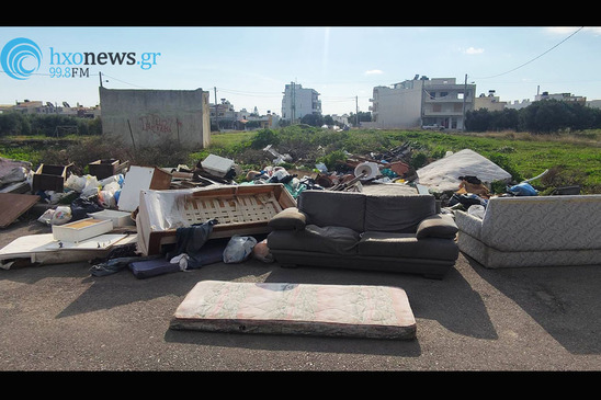 Image: Κάποιος «μετακόμισε» παραμονές Χριστουγέννων