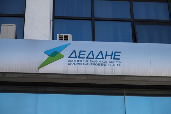 Image: Διακοπή ρεύματος την Τετάρτη 07/12 σε περιοχές της Ιεράπετρας