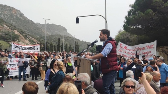 Image: Το μήνυμα του Συλλόγου Εργαζομένων Νοσοκομείου Ιεράπετρας από το παλλασιθιώτικο συλλαλητήριο