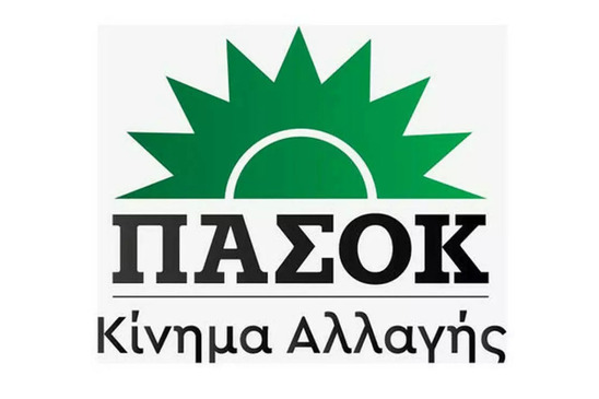 Image: ΠΑΣΟΚ Λασιθίου: Καταδίκη της διαδικασίας επιλογής των «Αρεστών»