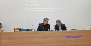 hxonews