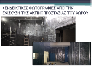 hxonews
