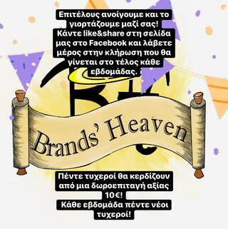 hxonews
