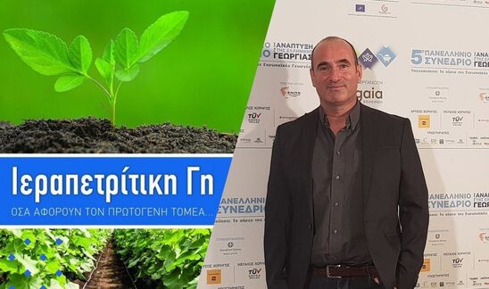 Image: Φ. Δουλούμης: «Η Ιεράπετρα πρέπει να επενδύσει στη μεταποίηση και στη σωστή διαχείριση του νερού»