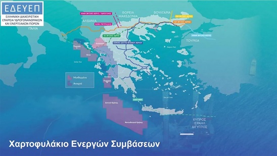Image: Υδρογονάνθρακες | Ποιο λιμάνι θα γίνει η εφοδιαστική βάση για τις γεωτρήσεις σε Κρήτη και Ιόνιο