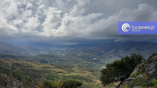 Image: ΠΕΔ Κρήτης: Σήμερα η σύσκεψη με Αμυρά για τους Δασικούς Χάρτες