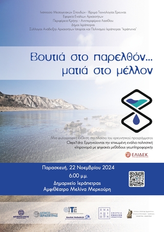 hxonews