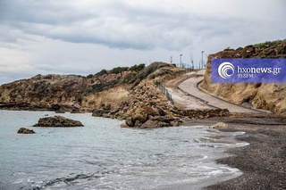 hxonews