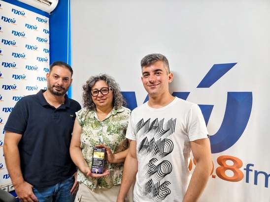 Image: Ierapetra Events: Το νέο app που βάζει τις εκδηλώσεις της Ιεράπετρας στο κινητό