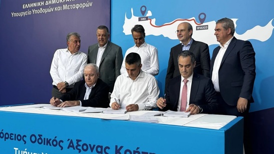 Image: Έπεσαν οι υπογραφές για τον ΒΟΑΚ - Κ. Μητσοτάκης: «Σπουδαία ημέρα για την Κρήτη» - Άμεσα οι μελέτες και για το τμήμα μέχρι την Σητεία