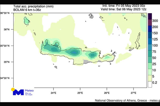 Image: Κρήτη: Το meteo προειδοποιεί για μεγάλα ύψη βροχής Παρασκευή & Σάββατο