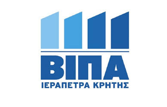 Image: Γ. Σωμαράκης: Στόχος το 2023 να ξεκινήσουν οι εργασίες στο Βιομηχανικό Πάρκο Ιεράπετρας