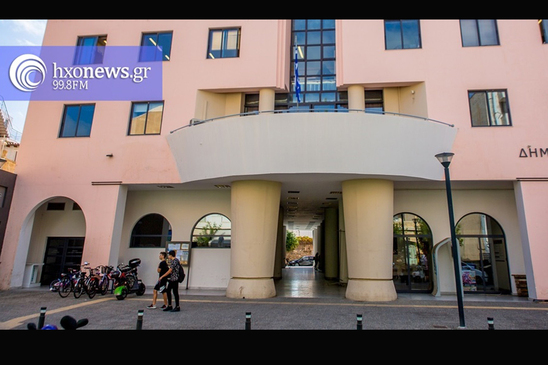 Image: Κλειστές δομές και υπηρεσίες του Δήμου Ιεράπετρας την Πέμπτη για το Νοσοκομείο 