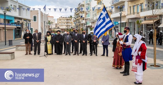 Image: Ιεράπετρα 200 Χρόνια από την Επανάσταση του 1821 (φωτογραφίες  )