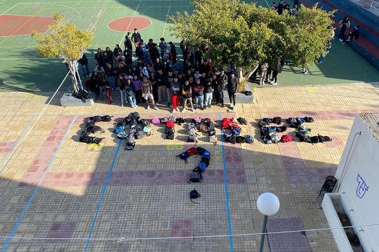 Image: Έφτασες; Μήνυμα συμπαράστασης μαθητών του 1ου ΓΕΛ Ιεράπετρας  για το δυστύχημα στα Τέμπη