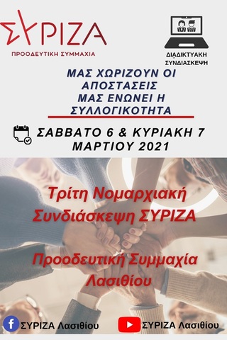 hxonews