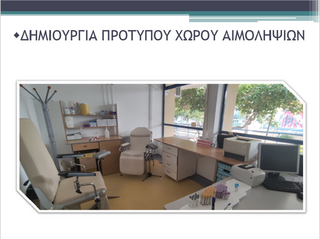 hxonews