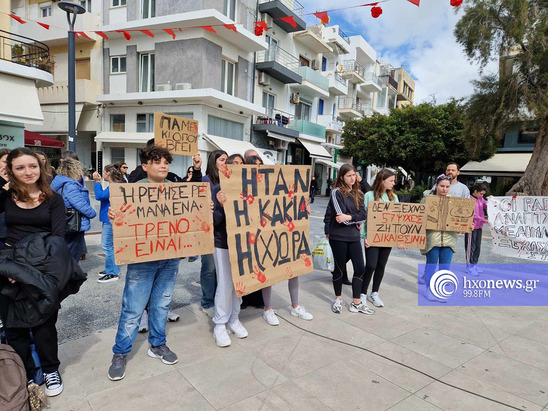 Image: Ο Εμπορικός Σύλλογος Ιεράπετρας συμμετέχει στην απεργία για την τραγωδία των Τεμπών - Το κάλεσμά του