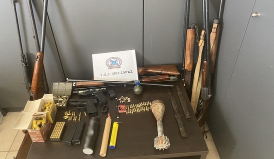 Image: Μεσαρά: Συνελήφθησαν πατέρας και γιος για οπλοκατοχή