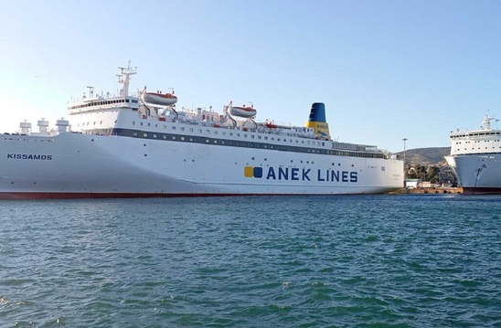 Image: Κρήτη | Αλλαγές στα δρομολόγια της ΑΝΕΚ λόγω της απεργίας την Τρίτη