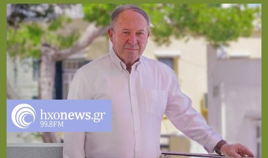 Image: Προσωπικός Αριθμός: Καινοτομία ή Ψηφιακός Έλεγχος; Οι απαντήσεις Γουλιδάκη στον Ηχώ