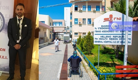 Image: Βλασσάκης: 25 ανεμβολίαστοι εργαζόμενοι στο Νοσοκομείο Ιεράπετρας