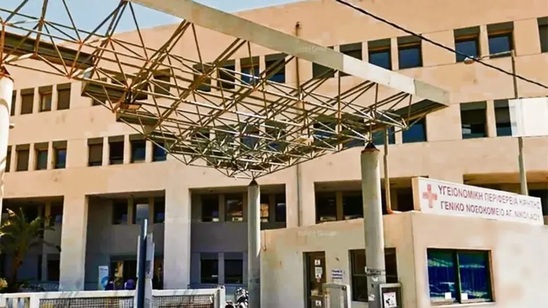 Image: Επιστολή εργαζομένων ΓΝΑΝ προς υπ. Υγείας για προσλήψεις επικουρικού προσωπικού
