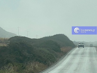 hxonews