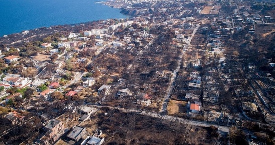 Image: Στις 31 Οκτωβρίου η δίκη για τη φωτιά στο Μάτι