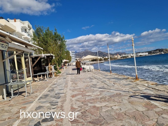 Image: Εκλογές στο Σύλλογο Μηχανικών Ιεράπετρας -Οι αρχαιρεσίες θα διεξαχθούν τη Δευτέρα 28 Απριλίου 2025