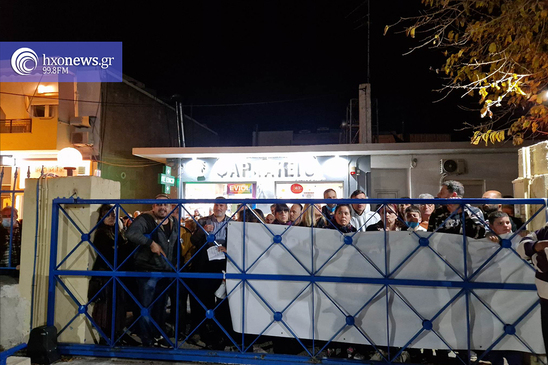 Image: Πίσω από τα κάγκελα ο διάλογος της Γκάγκα με τους Γεραπετρίτες (βίντεο)