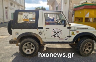 hxonews