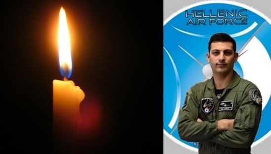 Image: Θρήνος στην πολεμική αεροπορία για τον χαμό του πιλότου σε τροχαίο στα Χανιά