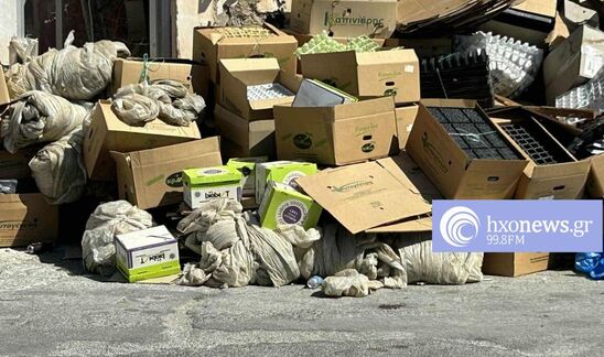 Image: Β. Ζαχαρόπουλος: «Χρειάζεται τάξη και σχεδιασμός στη διαχείριση των αγροτικών απορριμμάτων»
