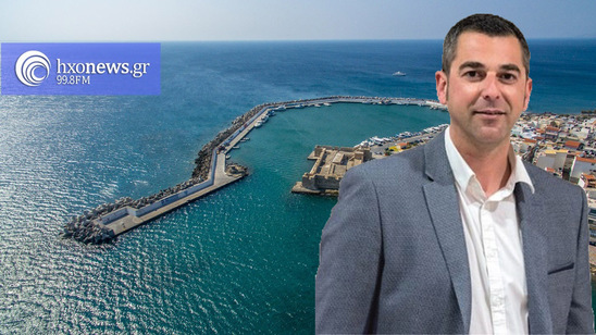 Image: Μέσα στον Μάη η ανοιχτή συνάντηση για τα λιμενικά έργα της Ιεράπετρας